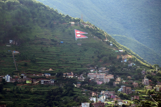 बाँसबारी डाँडामा राष्ट्रिय झण्डा